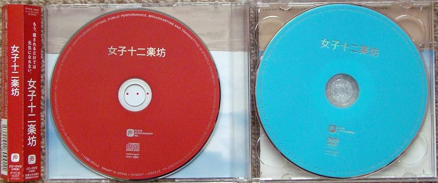 女子十二楽坊　CD限定ボックス 輝煌 : 女子十二楽坊 | HMV&BOOKS online - PYCE-1003